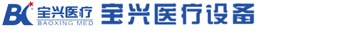 微波治療儀|肛腸檢查治療儀|動脈硬化檢測系統(tǒng)|數碼電子陰道鏡|精子質量分析系統(tǒng)-徐州寶興